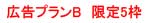 ����B